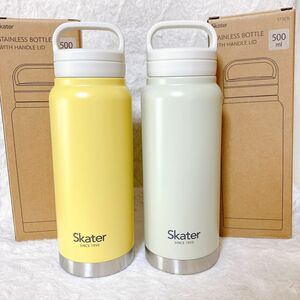 500ml スクリューハンドル　マグボトル　2本