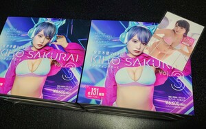 【未開封36パック】桜井木穂 Vol.3 トレーディングカード 6箱分　※店舗限定キャンペーンカード1枚付