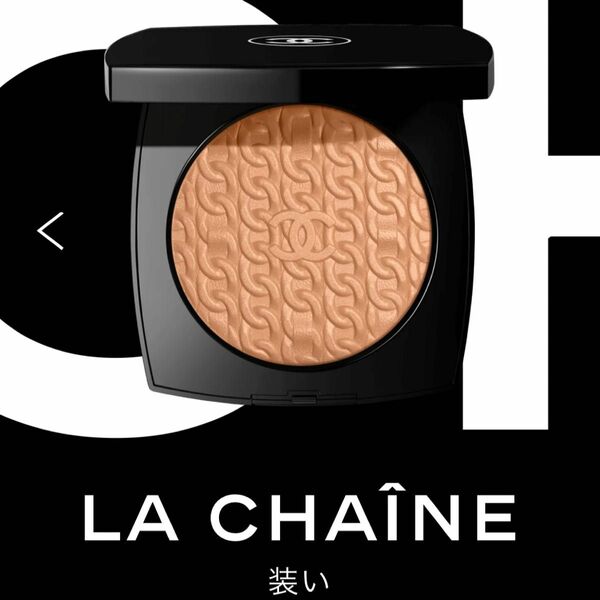 CHANELレサンボルドゥシャネルラシェヌ　ウォームゴールド　フェイスパウダー　直営店限定品☆