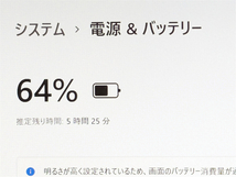 安さで勝負 中古美品 累積使用時間短 ノートパソコン Windows11 Office Panasonic CF-SZ6RD6VS 第7世代Core i5 高速SSD Bluetooth カメラ_画像9