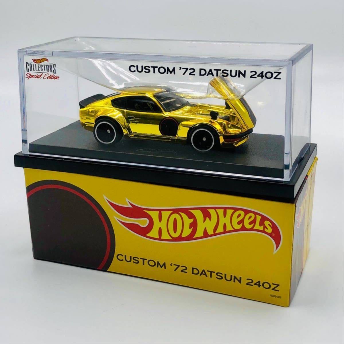 RLC限定リアルライダーセット第4弾情報解禁！ | Hot Wheels 情報まとめ | ホットウィール にわかマニア