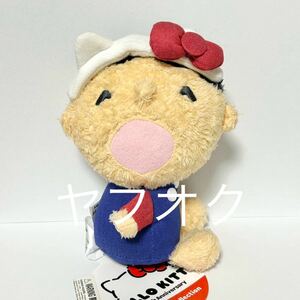 【日本未発売】 みんなのたあ坊 ぬいぐるみ マスコット キティ 50周年 たぁ坊 たー坊