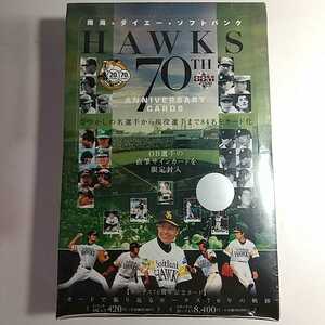 BBM 2008 Hawks 70周年 未開封ボックス 王貞治 城島健司 野村克也 小久保裕紀 川崎宗則 門田博光 松中信彦