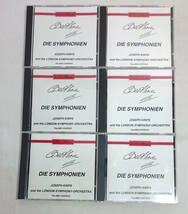 SONIA　ベートーベン DIE NEUN SYMPHONIEN　6枚組　JOSEF KRIPS ヨーゼフ・クリップス　ロンドン シンフォニー オーケストラ_画像2