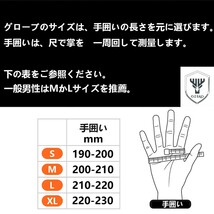 【新品】OZERO 耐熱グローブ 牛革 手袋 作業用 防刃 キャンプ 溶接 バーベキュー Mサイズ_画像6