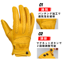 OZERO バイク グローブ 革手袋 スマホ対応 通気 春夏 メンズ 黄色 XL_画像3