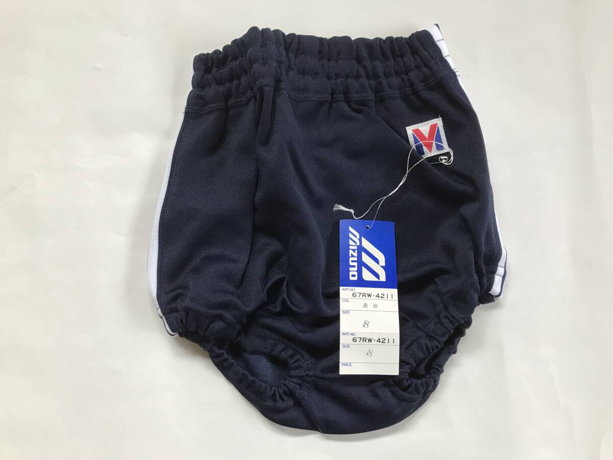 Yahoo!オークション -「ミズノ ブルマ」(スポーツウエア) の落札 Yahoo!オークション -「ミズノ ブルマ」(スポーツウエア) の落札