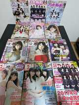 乃木坂46　雑誌、書籍、グッズ、DVD、Blu-ray等まとめ出品　欅坂、櫻坂、日向坂、けやき坂_画像2