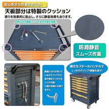 大型 7段 ローラーキャビネット ツールボックス 工具箱 工具 たっぷり収納 /ロック鍵 ・ストッパーキャスター付き 【営業店止め】_画像6