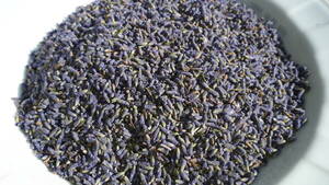 ** lavender *150G*5A grade * dry * prompt decision * fragrance ...!*