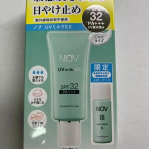 NOV ノブ　日焼け止めミルク　SPF３２