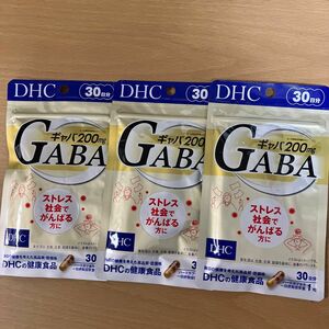 DHC ギャバ （GABA） 30日分×3袋