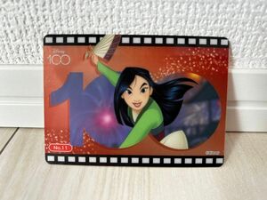 Disney100 トレーディングカード