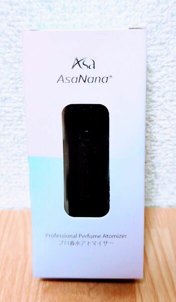 【美品】Asanana プロ香水アトマイザー　１個☆香水詰替えケース