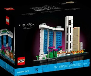 レゴ(LEGO) アーキテクチャー シンガポール 21057 おもちゃ ブロック　新品未使用未開封