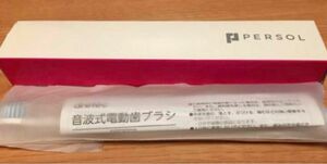 《新品未使用》電池付き音波式電動歯ブラシ