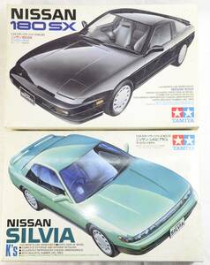 タミヤ1/24 NISSAN 180SX、NISSAN　SILVIA　K‘ｓ　一部開封ジャンク品2台セット