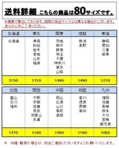 240326-3 AV端子3ピン-3ピン RCAケーブルまとめて30本セット_画像8