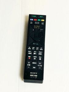 送料無料　D SONY ソニー　BDリモコン RMT-B015J 動作品　BDZ-ET1100/BDZ-ET2100/BDZ-E520他用