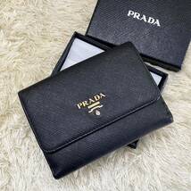 ☆美品☆PRADA プラダ サフィアーノ マルチカラー 二つ折り財布_画像1