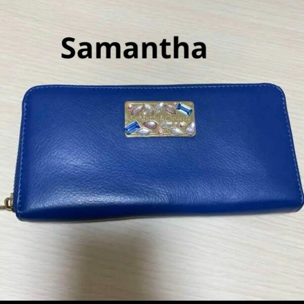 Samantha＆chouette 長財布