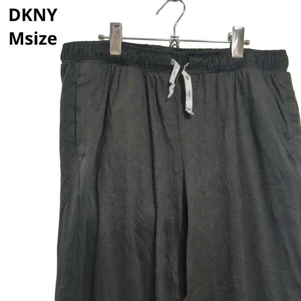 DKNY　ルームウェアパンツ　イージーパンツ　黒メンズM 8