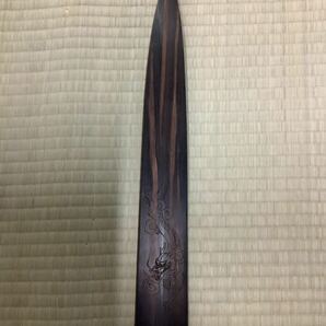 ★中古★本焼平安城源沖芝正國の包丁      刃渡り約33cm 全長約49cm 箱付き 鞘付き     刃こぼれあり 鞘破損の画像6