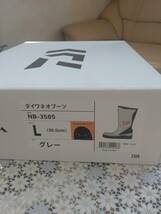 ダイワ　磯ブーツ　サイドファスナー　新品未使用　Lサイズ_画像4