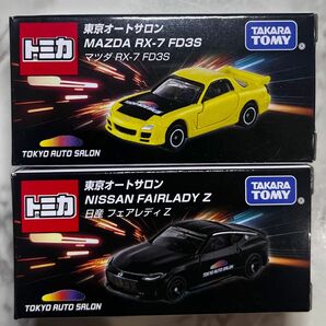 【新品未開封品】トミカ 東京オートサロン 2024 開催記念トミカ 2台セット