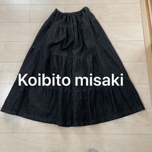 Koibito misaki ティアードスカート ウエストゴム ロングスカート