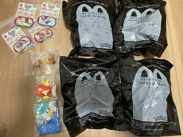 マクドナルド ハッピーセット ポケモンなつまつり４点＋ポケモンメザスタ４点＋ガチャガチャ４点セット