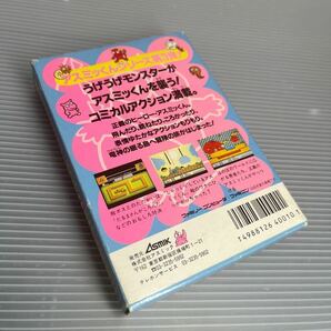 【動作確認済・1円スタート】ファミコンソフト アスミッくんランド FC の画像2