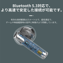 イヤホンワイヤレス Bluetooth5.3 ブルートゥース 最新版 高音質 片耳 重低音 軽量 防水 マイク付き iPhone Android Hi-Fi_画像7