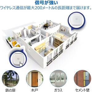 ドアベル ドアホン 一対一 ワイヤレスチャイム 電池不要 LEDライト付き 自発電 工事不要 インターホン 玄関 壁掛け 呼び鈴 介護の画像4