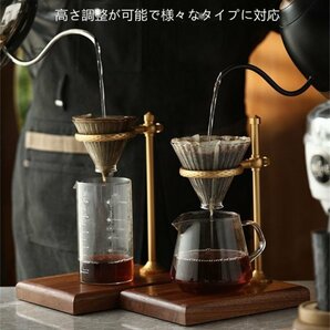 コーヒードリッパー ドリッパー ドリッパースタンド ハンドドリップ ギフト プレゼントラッピング可 コーヒードリップ コーヒーフィルターの画像2