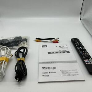 TCL 43P735 43型4K対応液晶テレビの画像6