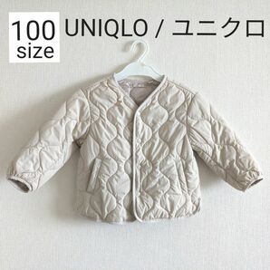 UNIQLO　ユニクロ　ウォームパデッド　ウォッシャブル　キルティング　中綿　ブルゾン　ジャケット　100size　アイボリー