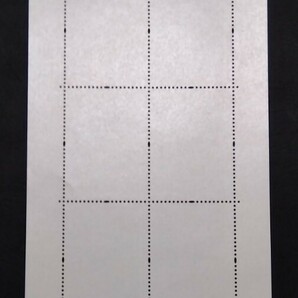2004年・特殊切手-切手趣味週間(雨中桜五匹猿図)シートの画像2