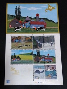 2010 year * Furusato Stamp -.... heart. scenery series no. 7 compilation ( sale suspension goods ) seat 