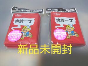 （新品）キャラクタースリーブ 出前一丁2個セット