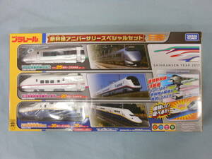  Takara Tommy Plarail Shinkansen Anniversary Hsu pe car ru set.