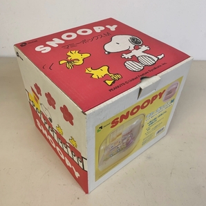 SNOOPY マミーボックスM 哺乳瓶収納 ほ乳びん 収納BOX 小物入れ スヌーピー リッチェル【1897の画像8