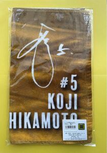 【#5 近本光司選手】阪神タイガース、2023日本一記念ロゴと選手の写真が入ったフェイスタオルのシリーズです。
