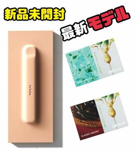 ★新品未開封・最新モデル★ドクターベイプ3 DR.VAPE MODEL3 クラシックスモーク、ミントメンソール付き！ロックビル 