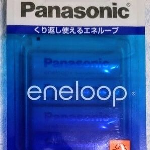 【未使用・未開封】エネループ スタンダードモデル 単3形 4本パック BK-3MCC/4C　充電ケース付き