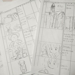 カードキャプターさくら 絵コンテ 設定資料 アニメ 製作 マッドハウス スタッフ資料の画像5