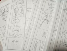 カードキャプターさくら　絵コンテ　設定資料　アニメ　製作　マッドハウス　スタッフ資料_画像3