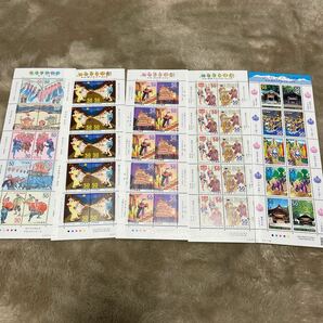 ふるさとの祭 切手 フレーム 第1集〜4集の画像1