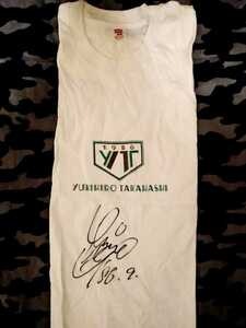 Юкихиро Такахаши Юкихиро Y.T T -Fort Autographed Yukihiro Takahashi Желтый магия оркестр