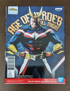 ダメージあり 僕のヒーローアカデミア AGE OF HEROES No.013 オールマイト フィギュア 新品 未開封 ヒロアカ 